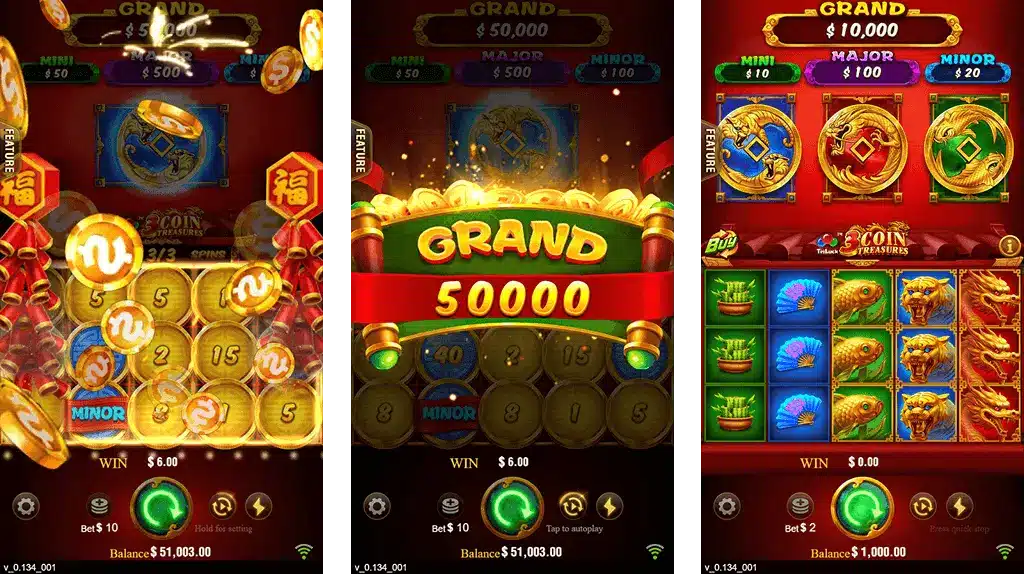 3 Coins 100Lottery Bonus